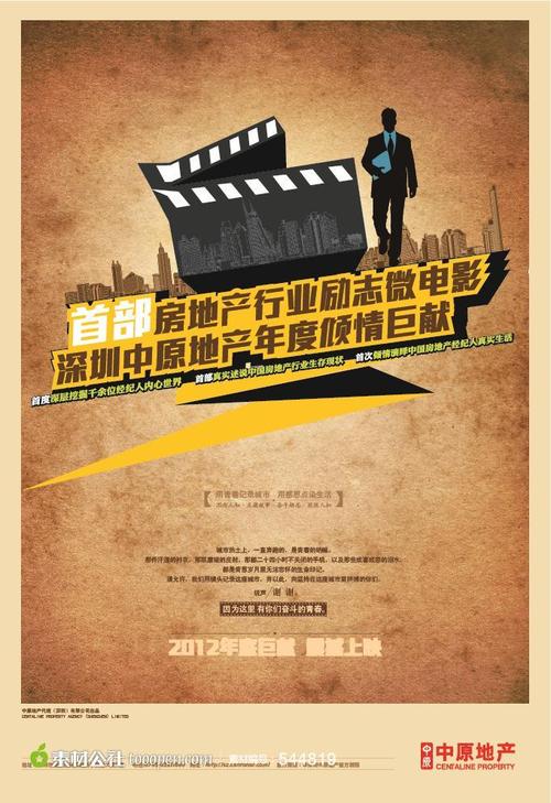 定制马尔代夫签证